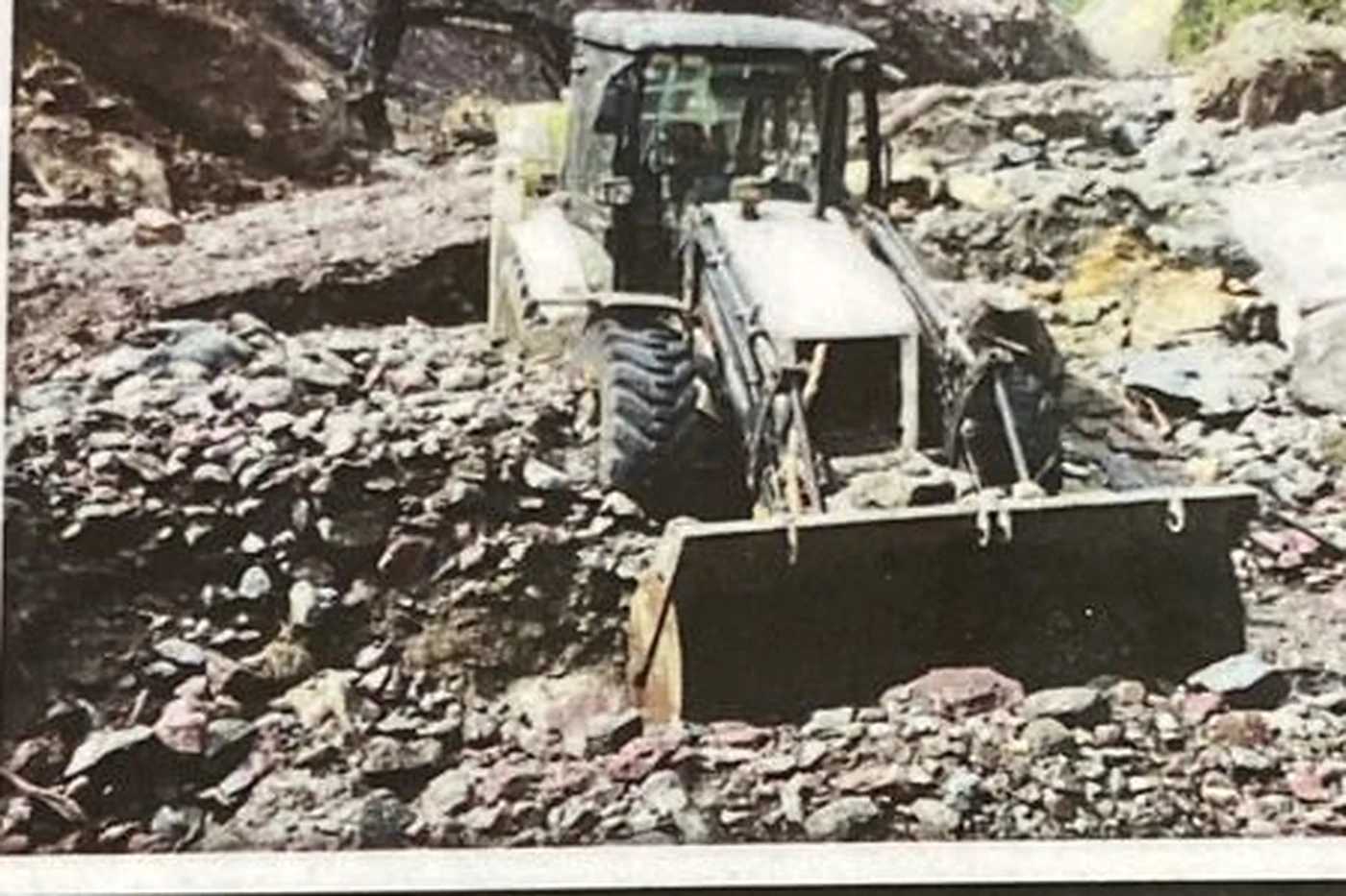 Loader